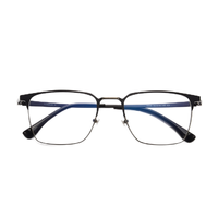 创果 8999 防蓝光老花镜 黑色 1副 125度