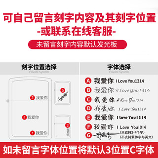 佐罗煤油打火机老式怀旧创意防风个性纯铜复古定制送男友圣诞礼物（单面刻图）