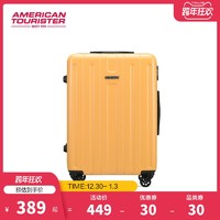 美旅时尚轻便行李箱 潮流色彩拉杆箱大容量密码锁旅行箱结婚箱TC3（24英寸（需托运，有侧把手侧珠，6-14天出行）、薄荷绿）