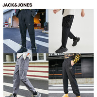 JackJones【运动裤合辑】杰克琼斯轻薄运动休闲裤锥形修身男秋潮