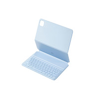 MI 小米 平板 键盘式双面保护壳 晴空蓝