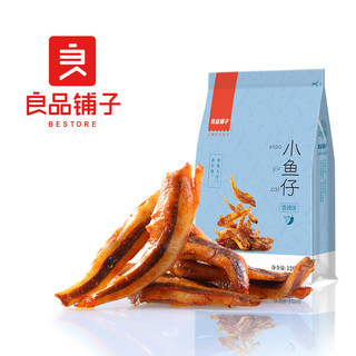 满减【良品铺子-香辣小鱼仔120g】小鱼干海味即时海鲜零食（泡椒味120gx1 袋-）