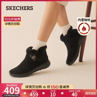 SKECHERS 斯凯奇 2021新款棉鞋女冬加绒雪地靴一脚蹬时尚印花短靴