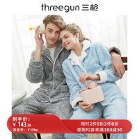 三枪珊瑚绒睡衣男女秋季开襟翻领起居加厚法兰绒家居服套装(XL、粉花灰(女))