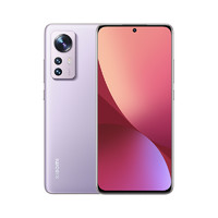 MIJIA 米家 MI 小米 12X 5G手机 8GB+128GB 紫色