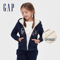 Gap男女童仿羊羔绒运动卫衣春618378 新款童装洋气儿童开衫外套（120cm(120cm(S)) 、海军蓝）