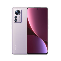 MI 小米 12 Pro 5G手机 12GB 256GB 紫色