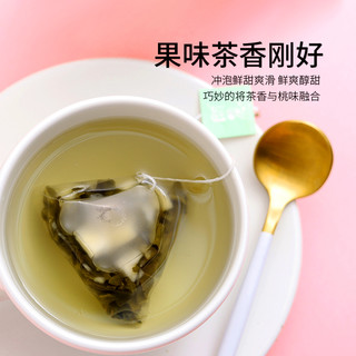 蜜桃乌龙茶白桃乌龙桂花乌龙茶花果水果茶组合养生三角袋泡冷泡茶