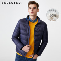 SELECTED思莱德休闲立领鸭绒拼色羽绒服外套S|419412564(175/96A/M、午夜蓝MID NIGHT BLUE)