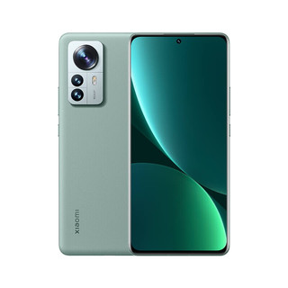 Xiaomi 小米 12 Pro 5G手机 8GB+256GB 原野绿