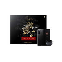 MI 小米 MIX FOLD 虎年礼盒版 5G折叠屏手机 16GB+512GB 黑色