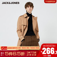 JackJones杰克琼斯官方outlets秋款军装风中长高档商务风衣外套男(170/92A/S、E03藏蓝)
