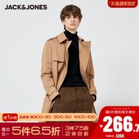 JackJones杰克琼斯官方outlets秋款军装风中长高档商务风衣外套男（165/88A/XS、E03藏蓝）