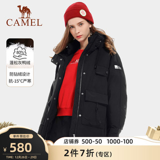 骆驼 CAMEL户外羽绒服2021休闲女士舒适连帽韩版女款保暖御寒长款厚外套（M、A0W2WU103，幻影黑，女）