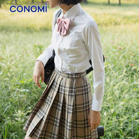 conomi日系学院风1045卡其格子羊毛正版A字百褶半身裙jk制服裙女（63、卡其格）