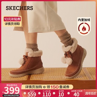 [明星同款]Skechers斯凯奇新款雪地靴女靴加绒时尚短靴软妹暖冬靴