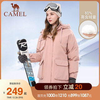 骆驼 CAMEL户外冬季工装风羽绒服男中长款韩版宽松户外防风保暖阔型大衣（L、T9W2XJ130  深青蓝 男款）