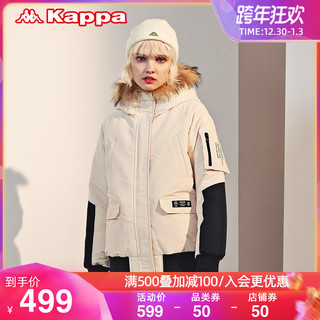 Kappa卡帕毛领羽绒服冬季女连帽防寒服拼色保暖工装面包服外套（S（成人）、暗红色-557）