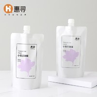 惠寻 小苍兰发膜300ml