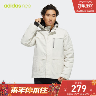 adidas阿迪达斯官网neo男装冬季运动棉服FU1031 FU1032