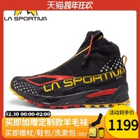 拉思珀蒂瓦 LASPORTIVA 拉思珀蒂瓦 CROSSOVER 袜套防水耐寒专业越野跑鞋男女（45、黑色）