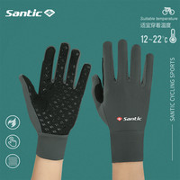 Santic 森地客 秋冬季自行车骑行手套 防寒触屏自行车全指手套（M、W0P079N  多伦二季藏青）