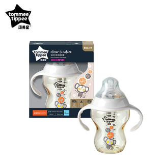 汤美星 Tommee Tippee）仿若亲哺PPSU奶瓶260ml 小猴子（配手柄和中流量）3个月以上