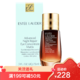 雅诗兰黛 Estee Lauder雅诗兰黛小棕瓶眼霜 二合一眼部精华15ml