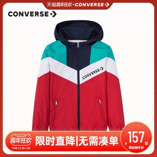 Converse匡威童装秋冬新款男童女童拉链拼色防风夹克儿童外套上装