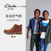 clarks其乐童鞋中大童男童英伦时尚舒适休闲马丁靴牛皮短靴靴子（29、沙色）