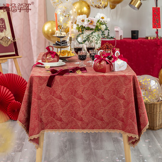 新年桌布布艺结婚喜庆餐桌布订婚乔迁茶几布红色长方形台布圆定制（100*160cm、红色（红香桌布））