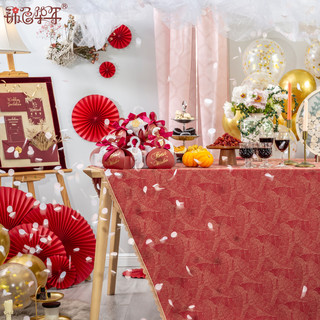 新年桌布布艺结婚喜庆餐桌布订婚乔迁茶几布红色长方形台布圆定制（140*180cm、红色（红香桌布））
