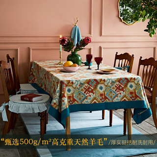 蜡笔派印第安美式餐桌布茶几高级感圆餐桌布艺防水亚麻长方形台布