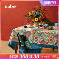 蜡笔派印第安美式餐桌布茶几高级感圆餐桌布艺防水亚麻长方形台布