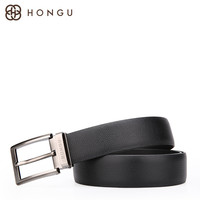 红谷针扣皮带男士休闲头层牛皮中青年腰带男真皮时尚潮款牛仔裤带(130cm、漆黑)