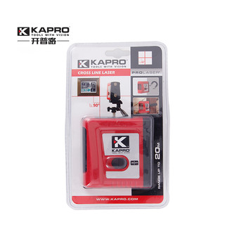 KAPRO 开普路 以色列kapro激光水平仪红外线打线器装修工具两线仪水平垂直投线