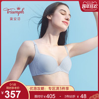 Triumph/黛安芬适感系列内衣女无痕亲肤控温科技美背文胸E002505（80E、粉红-VP）