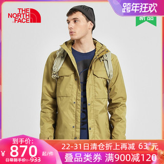 THE NORTH FACE/北面户外秋冬男款夹克衣舒适透气防风A3VTN（XL、H2G（蓝色））