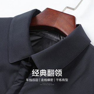 杉杉男装翻领羽绒服男2021冬季商务休闲宽松干部服上衣爸爸外套