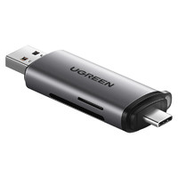 UGREEN 绿联 读卡器储存卡sd卡tf卡万能多功能usb3.0高速内存卡