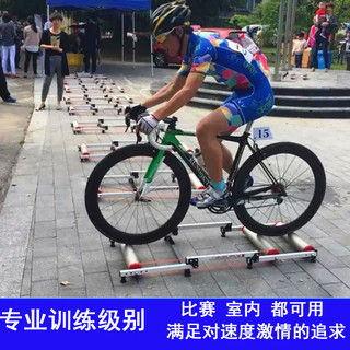 优质全铝滚筒自行车骑行台室内滚筒骑行台三折式滚筒骑行训练台（铝合金滚筒骑行台）