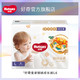 HUGGIES 好奇 皇家御裤拉拉裤L/XL6