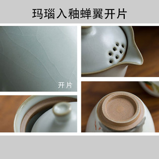 景德镇陶瓷汝窑旅行功夫茶具套装一壶两杯便携式包户外旅游泡茶杯