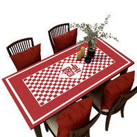 新年中式红色结婚桌布防水防油免洗皮革餐桌垫茶几垫婚庆家用轻奢