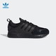 adidas ORIGINALS 三叶草 ZX 700 HD G55780 男女款运动鞋