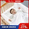 【李响推荐】儿童乳胶枕头泰国95%乳胶含量婴儿宝宝专用（儿童款约3-6岁（44*27*6cm）））