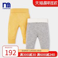 mothercare英国宝宝长裤2件装儿童男女童打底包脚长裤 秋冬款（66/44 、田园清爽系列2件长裤）