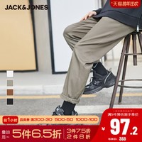 JackJones杰克琼斯outlets春夏男多色基础百搭商务休闲修身九分裤（165/72A/XSR、E05灰绿）