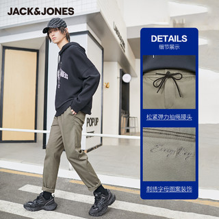 JackJones杰克琼斯outlets春夏男多色基础百搭商务休闲修身九分裤（165/72A/XSR、E41黑色）