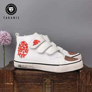 泰兰尼斯春季亲子鞋鞋子儿童鞋轻便运动鞋舒适内里防滑童鞋（35(鞋内长22.5cm)、白色TABC32013）